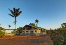 Finca Agroturística Chantal景点图片
