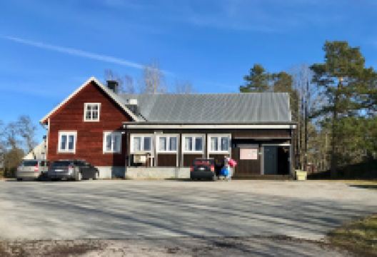 Tösse Bygdegård景点图片