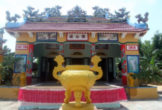 Nhà thờ TỘC TRẦN CÔNG景点图片