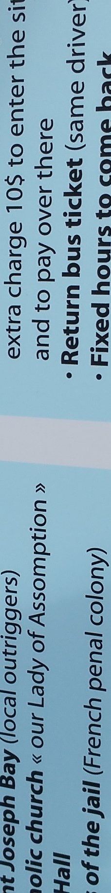 Grotte de Hortense-松树岛