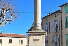 Fontaine de la Colonne景点图片