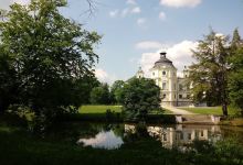 Kravare Castle景点图片