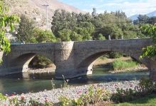 Puente Calicanto景点图片