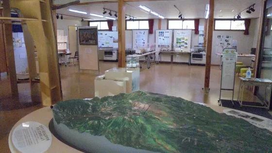 Manzashizen Information Center