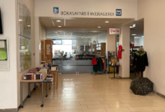 Bókasafnið景点图片