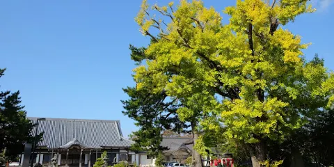 永泉寺