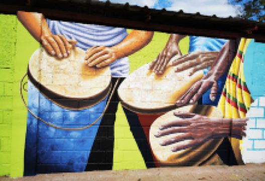 PASEO INDUSTRIAL ESPERANZA景点图片