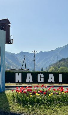 野川まなび馆-长井市