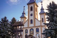 Biserica Înălțarea Domnului景点图片