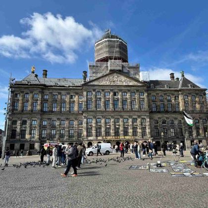 荷兰阿姆斯特丹A'DAM 观景台+海牙莫瑞泰斯皇家美术馆8日7晚私家团