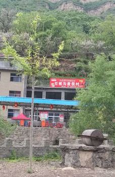 林州