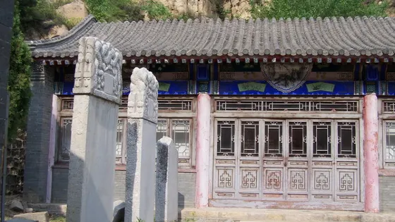 五峯山李大釗革命活動舊址