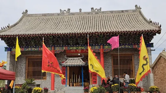 火神廟
