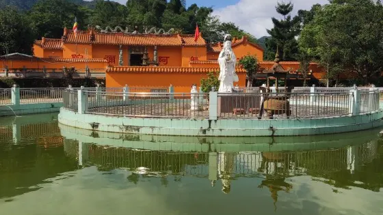 永福寺