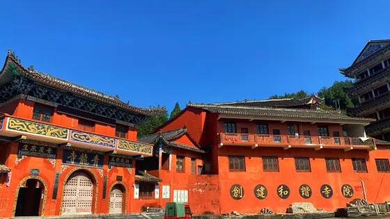 青龍寺