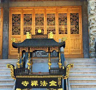 金法禪寺