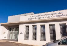 Centro de Interpretación del Queso de Cabra y Las Carantoñas de Acehúche景点图片