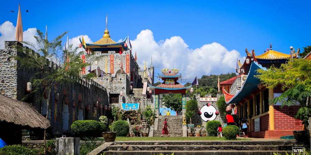 永安旅遊
