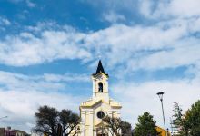 Plaza de Armas Arturo Prat景点图片