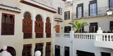 美國使節博物館