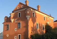 Azienda Agricola Torre Lupara景点图片