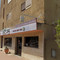 The Bible House