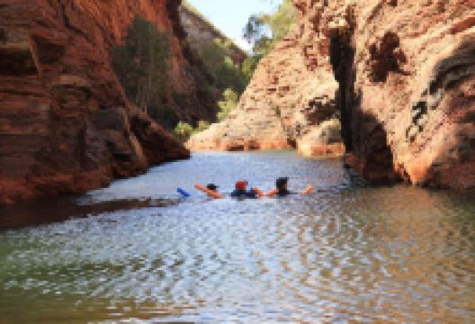 Hamersley Gorge景点图片