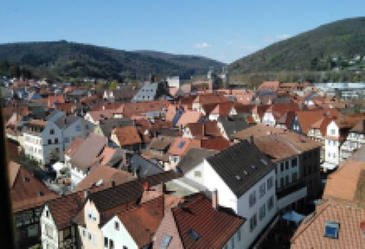 Bayersturm景点图片