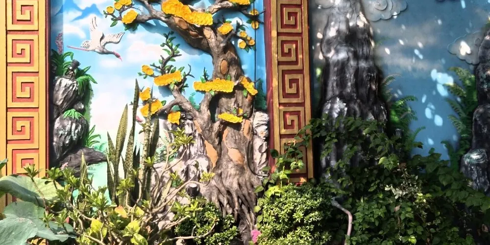 永安旅遊