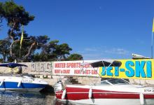 Rent a Boat/Jet-ski/Parasailing购物图片