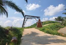 Wisata Alam Gunung Boga / Gunung Embun景点图片