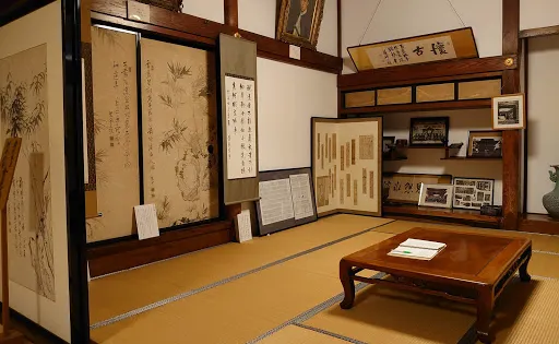 慈眼寺