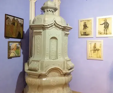 Muzeum Novojičínska