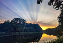 cyklostezka景点图片