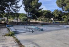 Skatepark - Ensues-La-Redonne景点图片