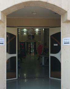 Mehr Cultural Center-卡尚