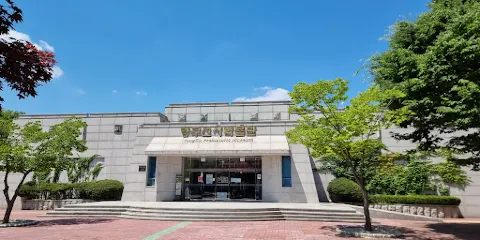 楊口史前博物館