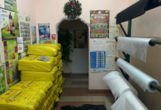 Dachnik-Udachnik购物图片