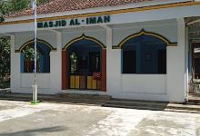Masjid Al Iman Mrunggi景点图片