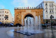 Bab Bhar景点图片