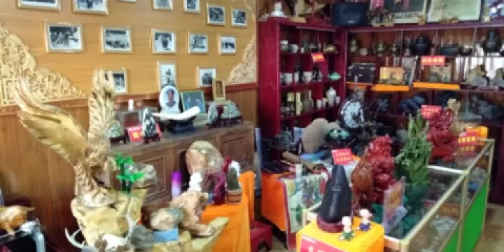 合作市卡加奇石文化展覽館