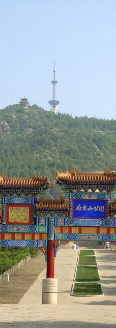 崆峒山景区-天津