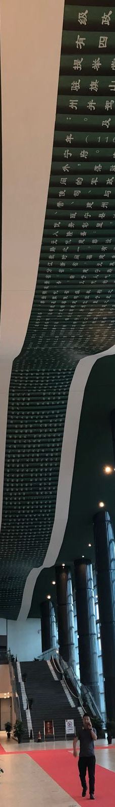 建州博物馆-建瓯