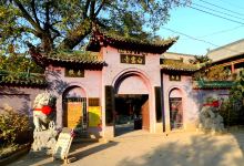 白云古寺景点图片