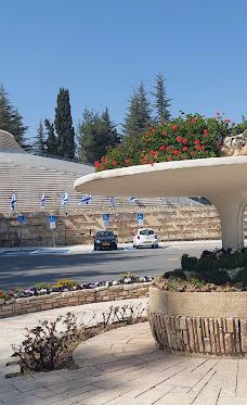 National Hall For Israel's Fallen - Mount Herzl-耶路撒冷