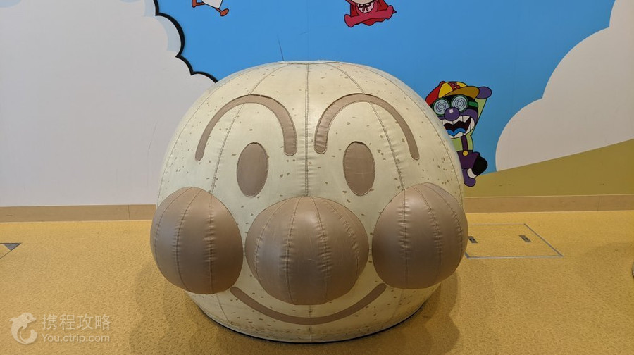 橫濱麵包超人小童博物館