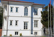 Samsun Kent Muzesi景点图片
