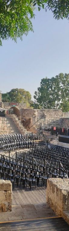 Zappa Amphi Shuni-Binyamina-Giv'at Ada