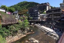 Arayu景点图片