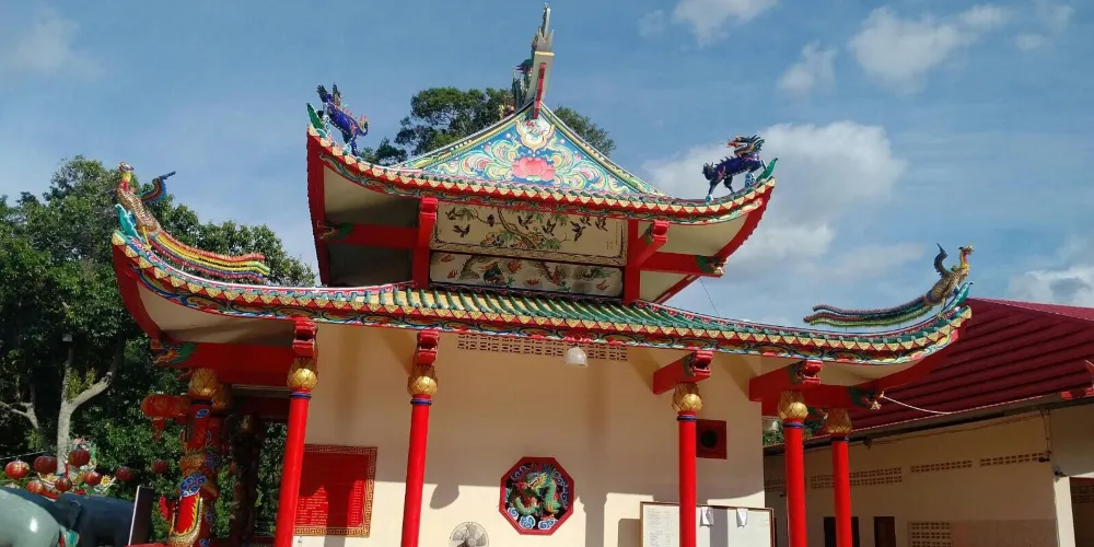 永安旅遊